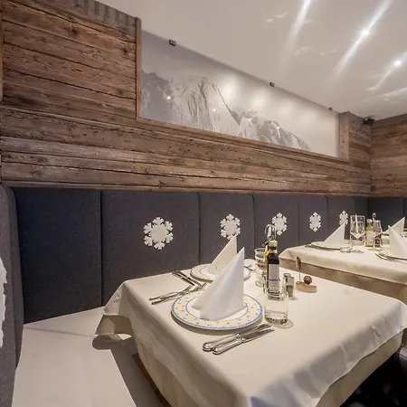 酒店 Alpstyle Albolina Wellness & Beauty 3*