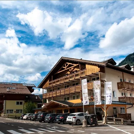 Alpstyle Albolina Wellness & Beauty 酒店 3*